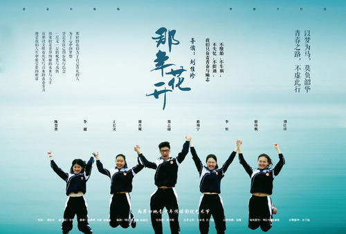 土地估价师证能办吗